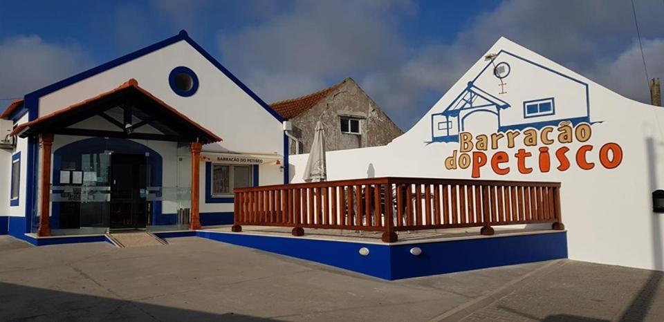 הוילה Araujo Casa D'Avo מראה חיצוני תמונה